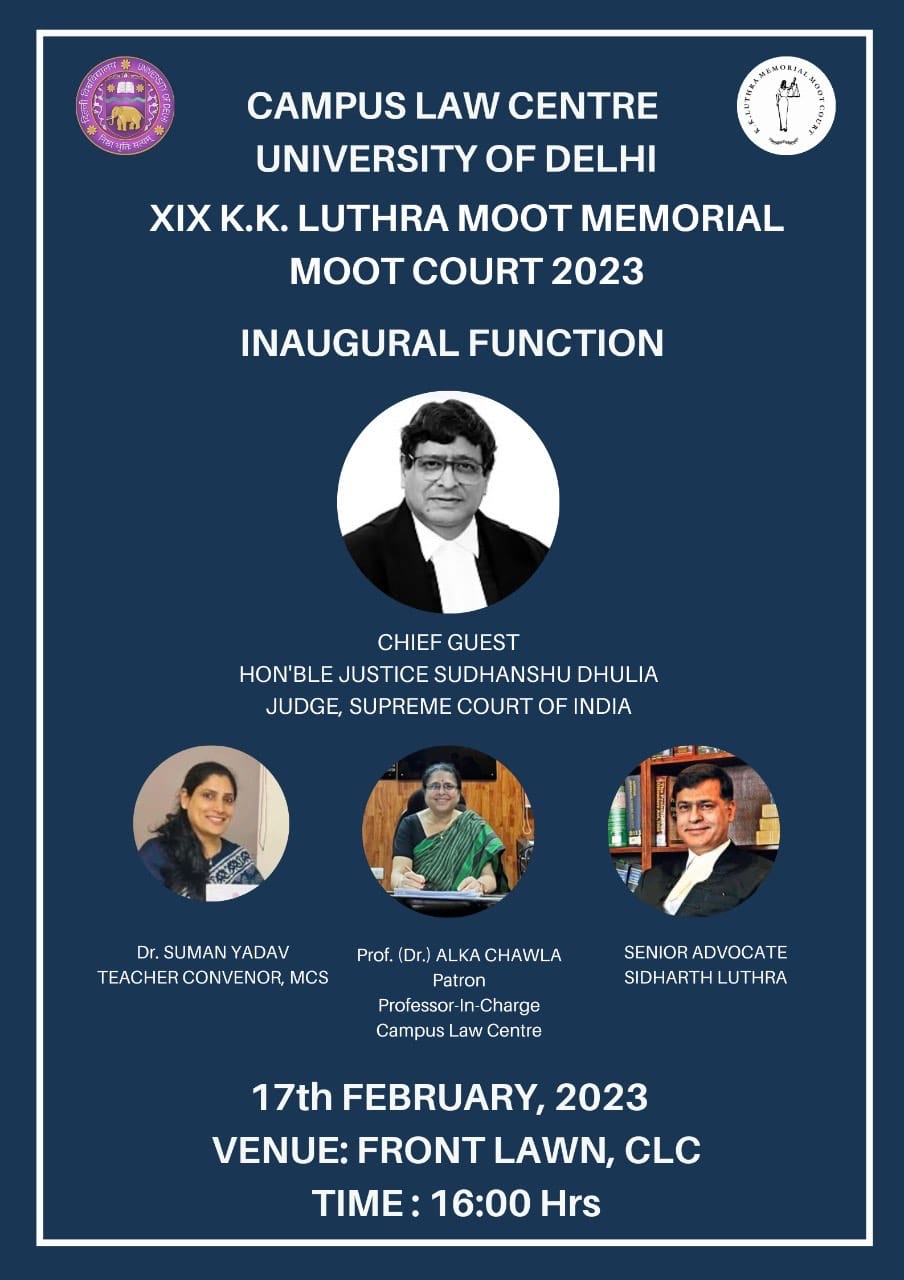 XIX K.K Luthira Moot Memorial Inaugural Function